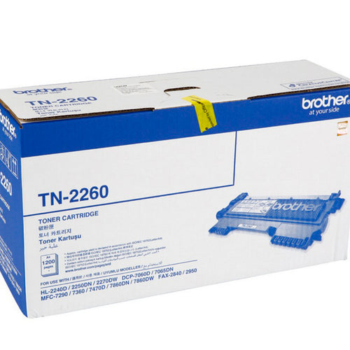 خرطوشة حبر Brother-TN2260
