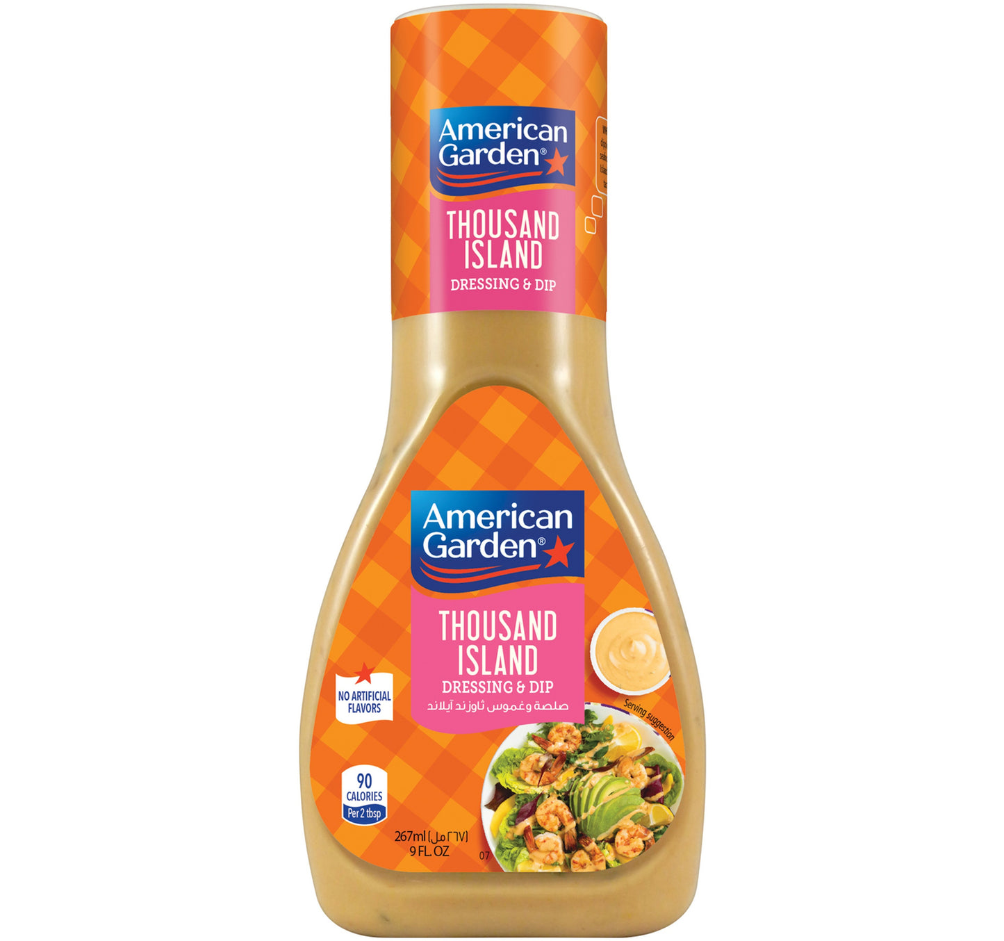 American Garden Gluten-Free Dairy-Free Thousand Island Dressing & Dip 267 ml