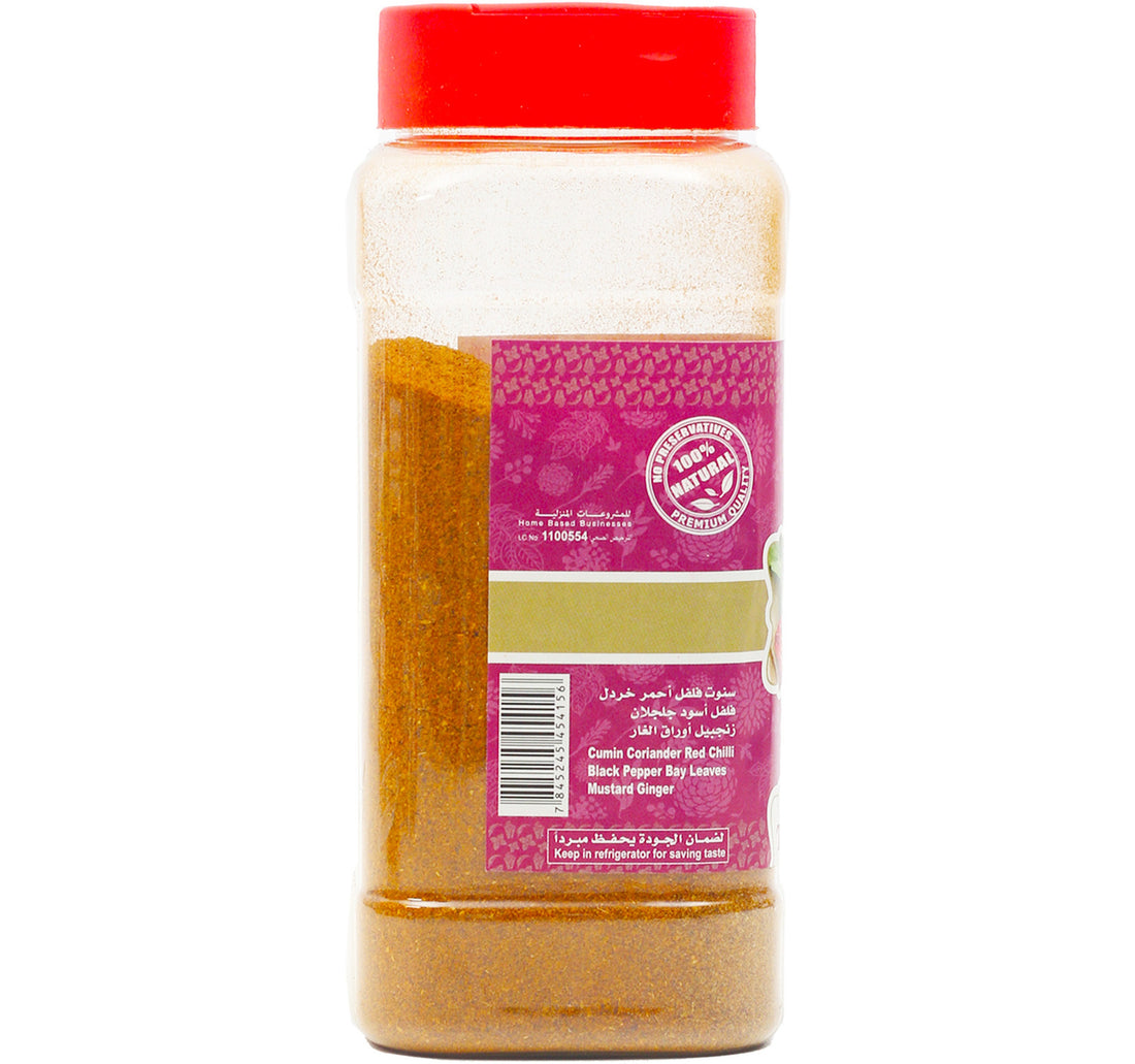 Al Matooq Tandoori Masala 200 g