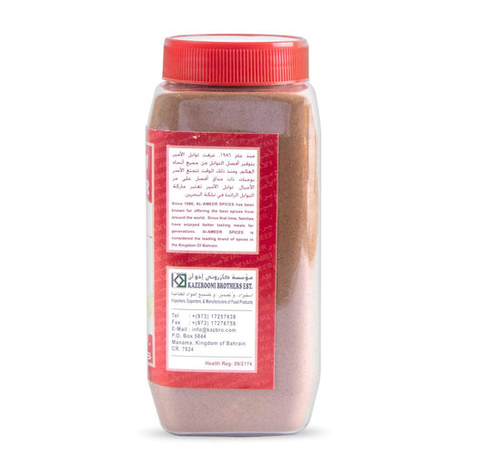 Al Ameer Cinnamon Powder 300 g