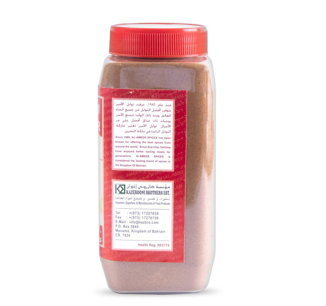 Al Ameer Cinnamon Powder 300 g
