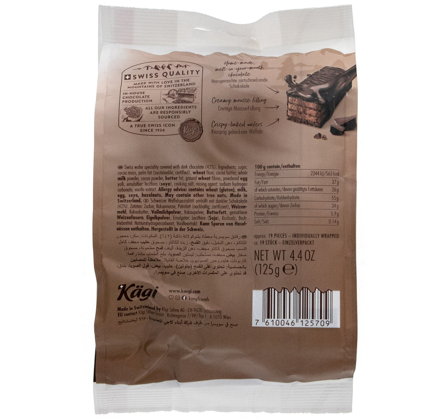 Kagi Dark Mini Wafer 125 g