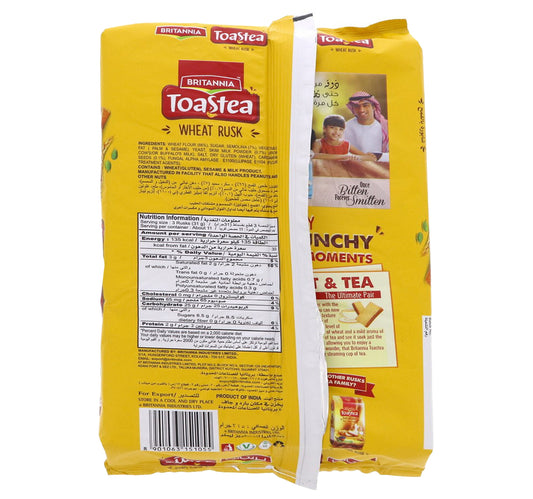 Britannia Toastea Wheat Rusk 305 g