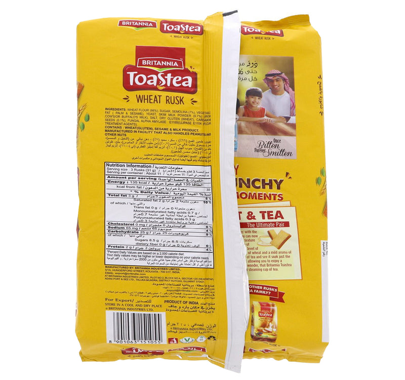 Britannia Toastea Wheat Rusk 305 g
