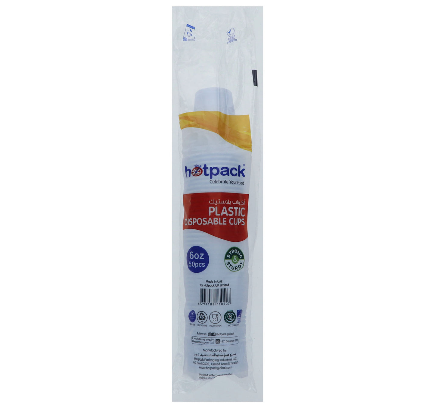 Hotpack Disposable Plastic Cups 6oz 50pcs