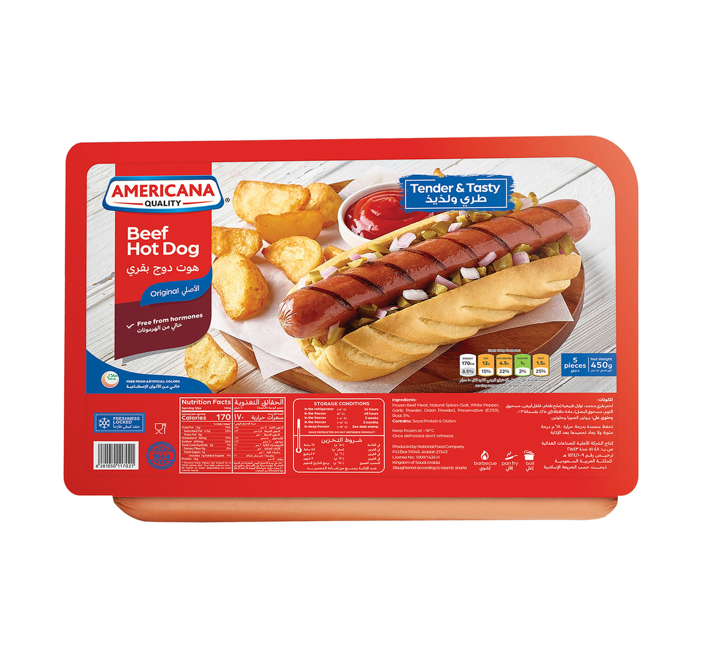 Americana Frozen Beef Hot Dog 450 g