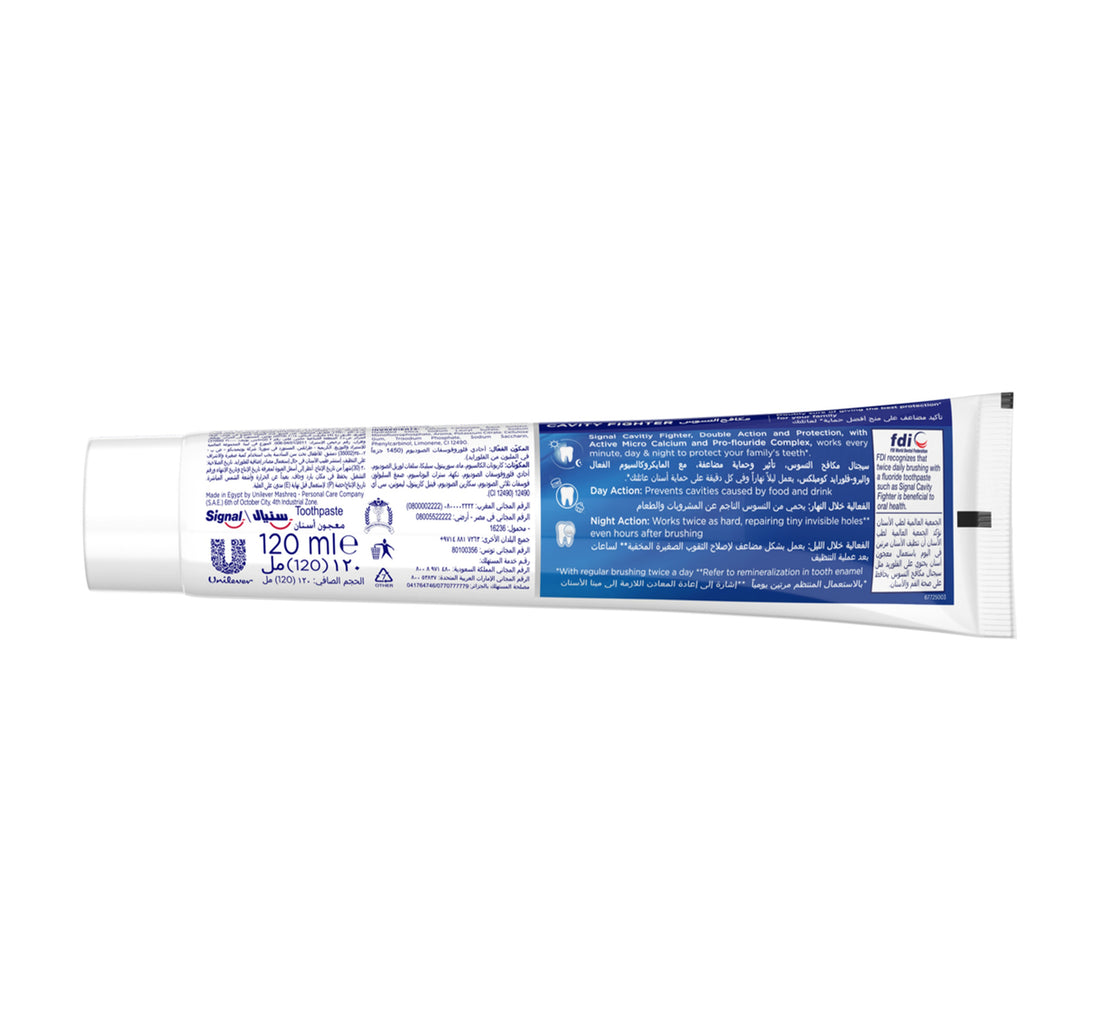 Signal Cavity Fighter Toothpaste 120 ml