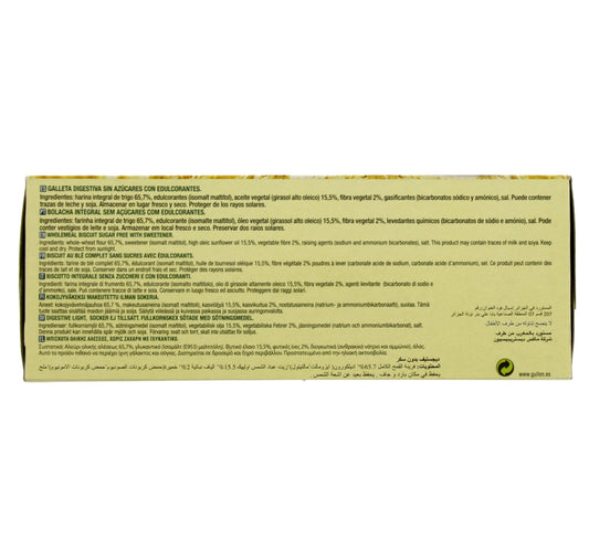 Gullon Digestive Biscuits Sugar Free 300 g