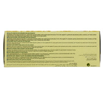 Gullon Digestive Biscuits Sugar Free 300 g