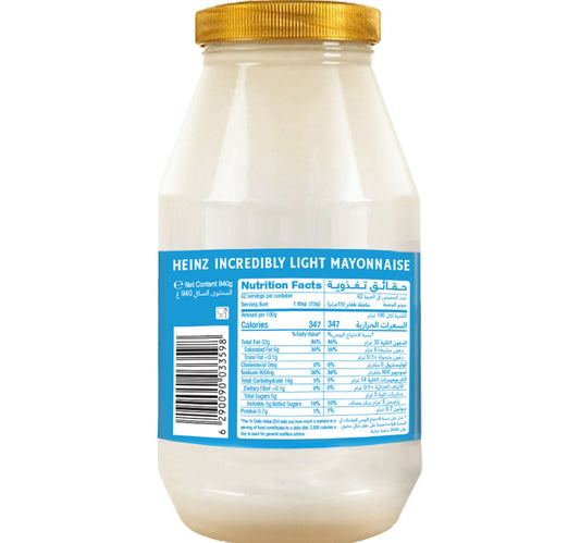 Heinz Incredibly Light Mayonnaise 940 ml