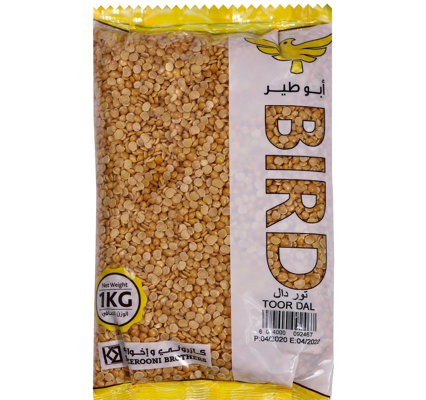 Bird Toor Dal 1 kg