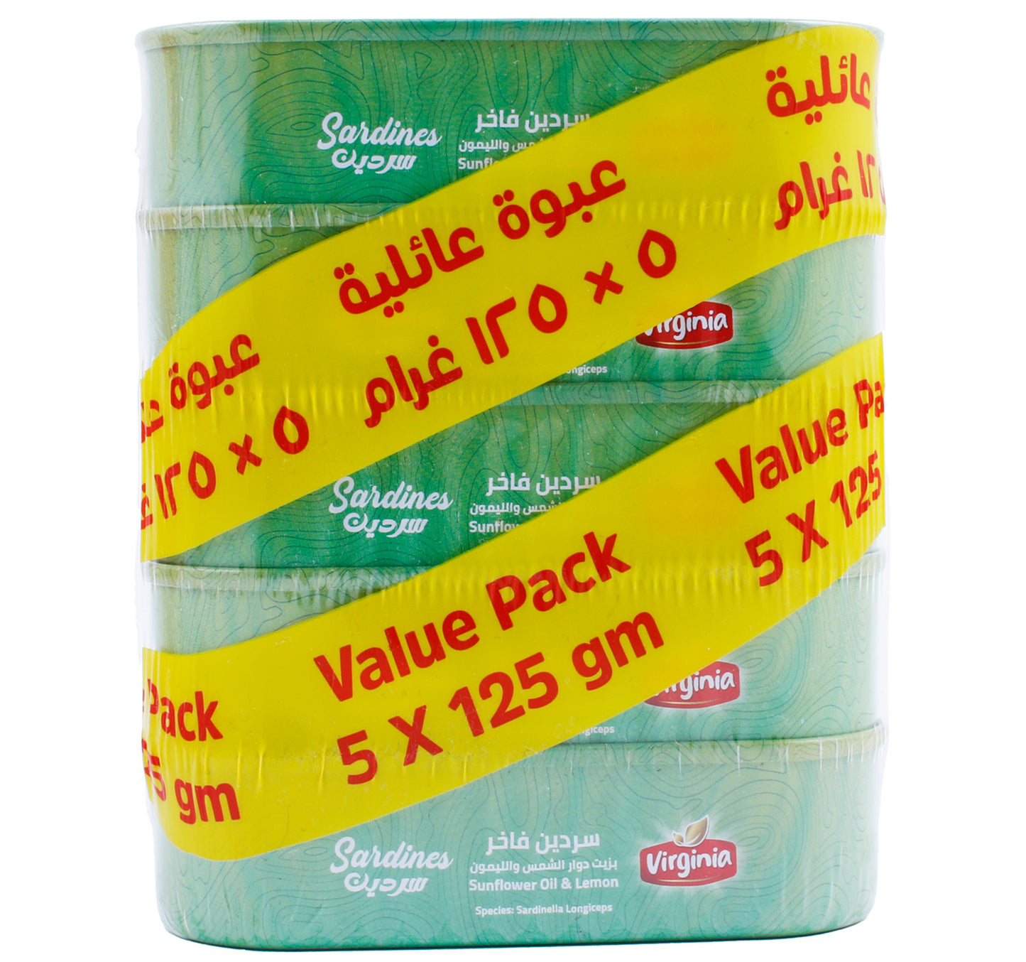 Virginia Sardines In Sunflower Oil & Lemon Value Pack 5 x 125 g