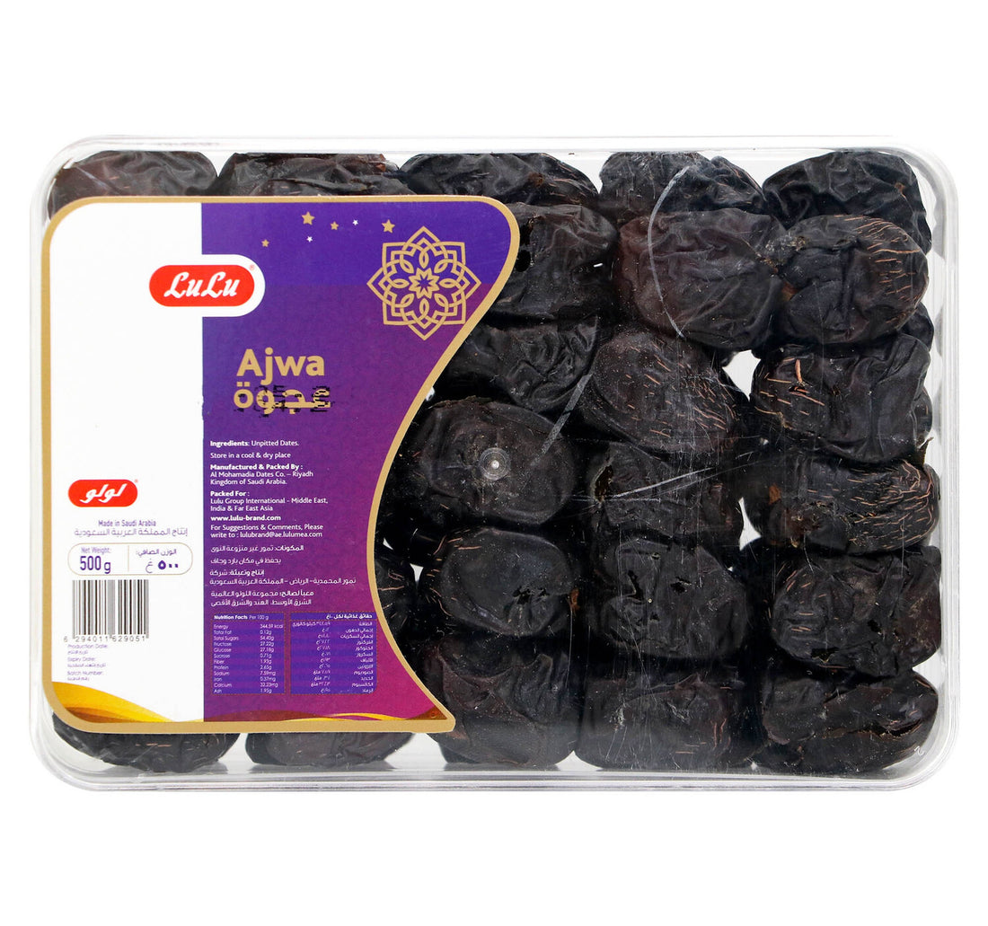 LuLu Ajwa Dates 500 g
