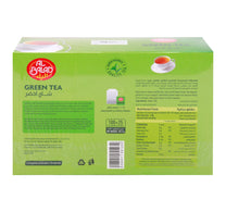 Al Balad Green Tea 125 Teabags