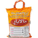 Malabar Palakkadan Matta Rice 5 kg