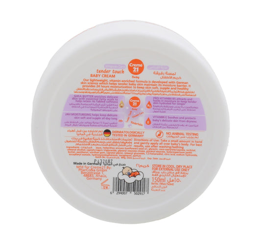 Creme 21 Baby Cream 150 ml