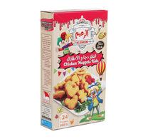 Al Zaeem Kids Chicken Nuggets 2 x 500 g