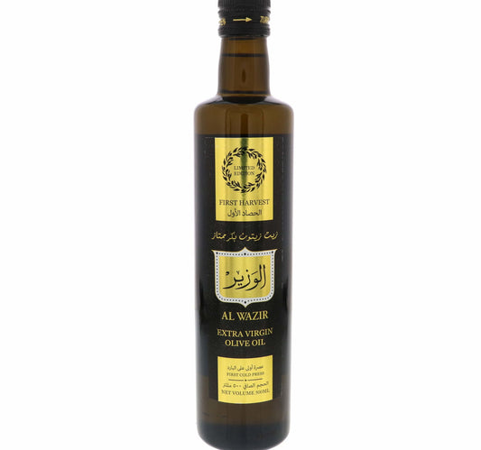 Al Wazir Extra Virgin Olive Oil 500 ml