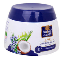 Parachute Gold Coconut & Rosemary Hair Cream 140 ml