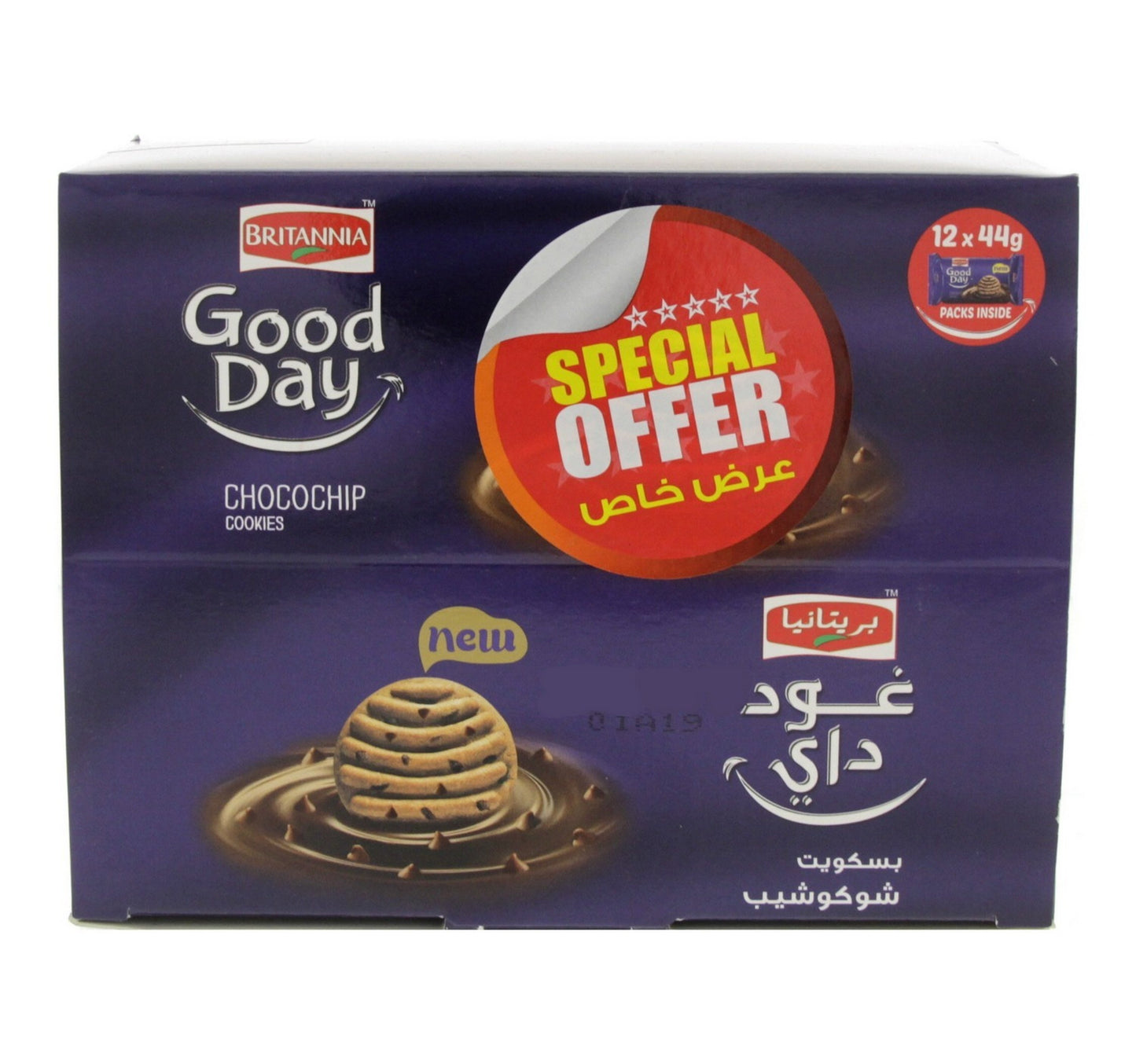 Britannia Good Day Choco Chip Cookies 12 x 44 g
