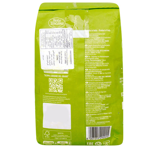 Pasta Toscana Bio Organic Farfalle Pasta No.201 500 g