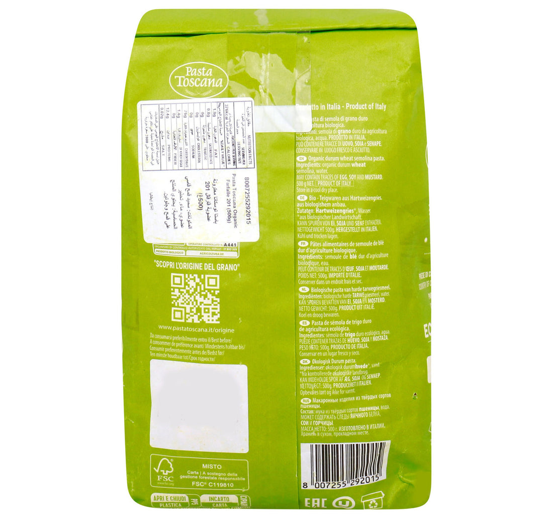 Pasta Toscana Bio Organic Farfalle Pasta No.201 500 g
