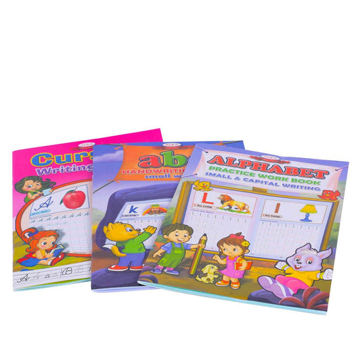 Al Bhaj General Book