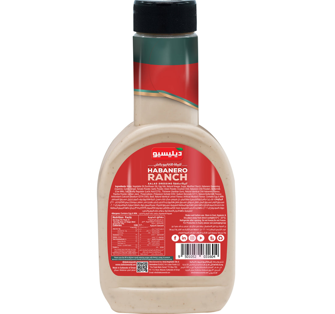 Delicio Habanero Ranch Salad Dressing 267 ml