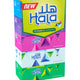 Hala Facial Tissue 2ply 5 x 130 Sheets