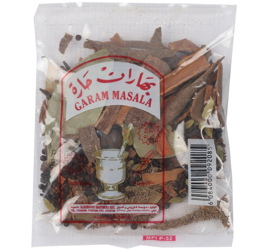 Hawin Garam Masala 100 g