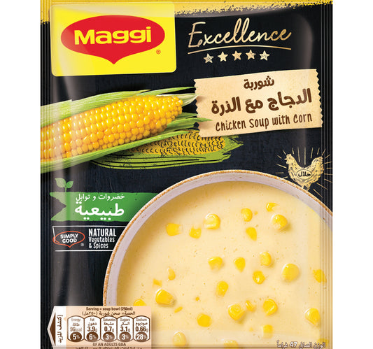 Maggi Excellence Chicken Soup With Corn 10 x 47 g