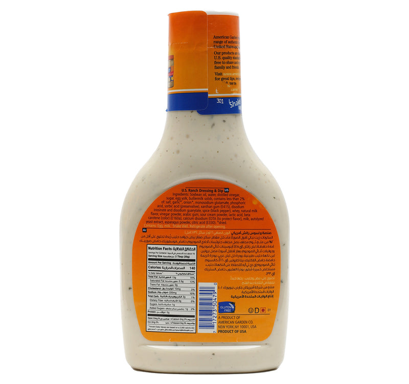 American Garden Ranch Dressing Value Pack 473 ml