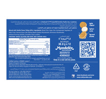 Oreo Golden Vanilla Milk Cookies 12 x 36.8 g