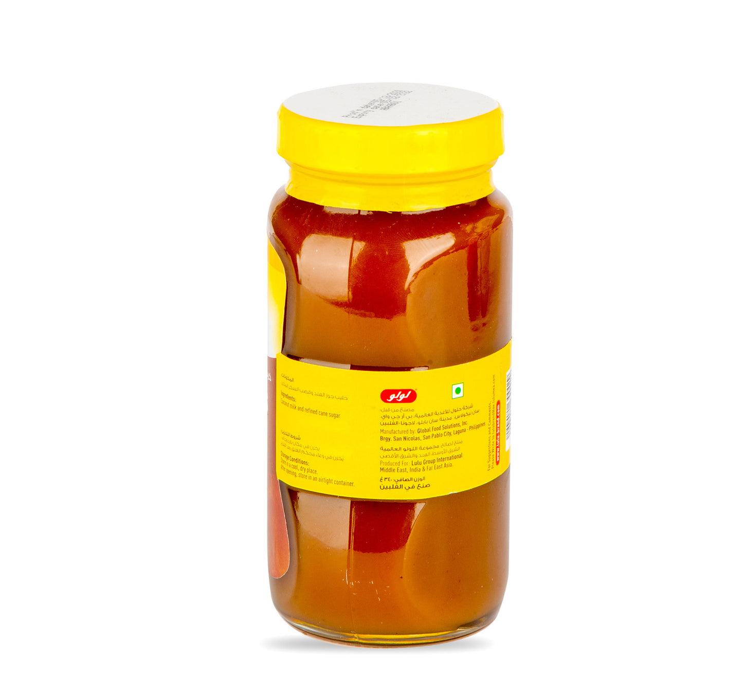 LuLu Pinoy Lasa Sweet Coconut Spread 340 g