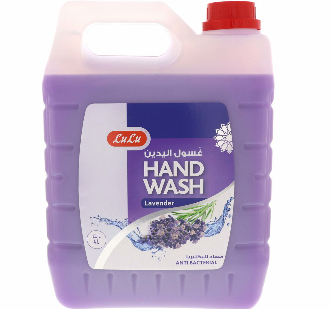 غسول اليدين السائل من لولو مضاد للبكتيريا برائحة اللافندر، 4 لترات