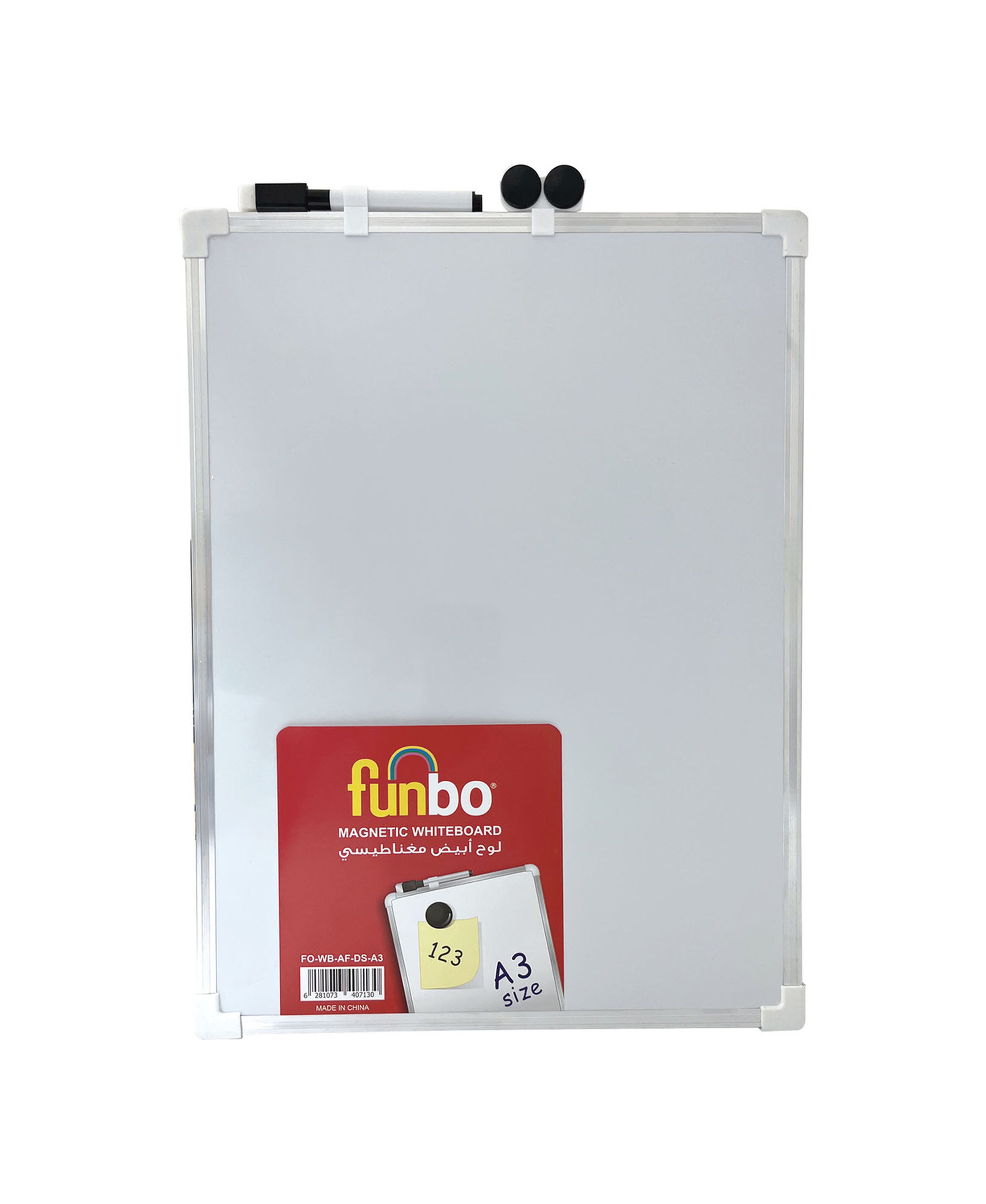 Funbo Double Saided Magnetic Whiteboard AFDS A3 (30cm x 40cm) – Shefs