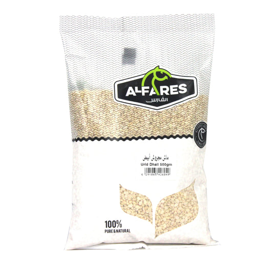 Al Fares Urid Dal 500 g