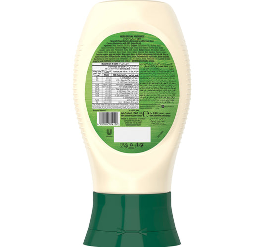 Knorr Creamy Mayonnaise Jar 240 ml