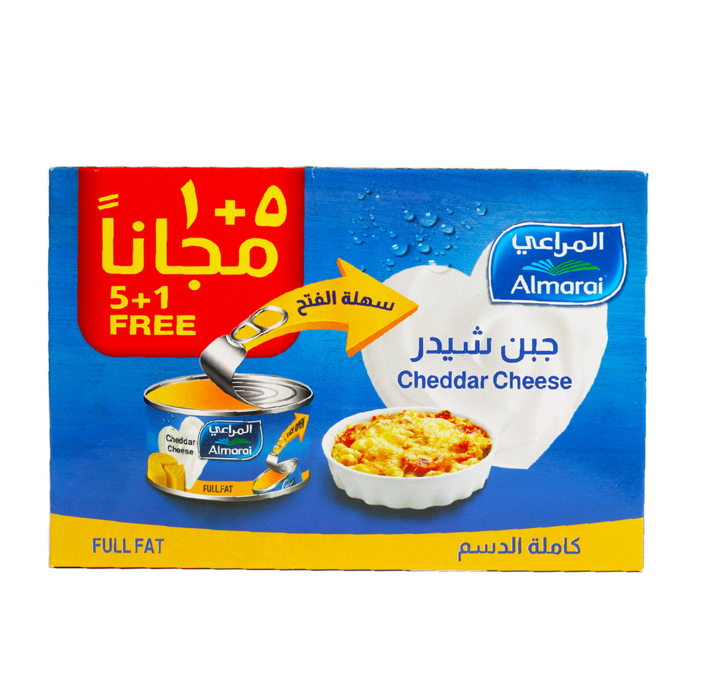 Almarai Full Fat Cheddar Cheese 6 x 113 g