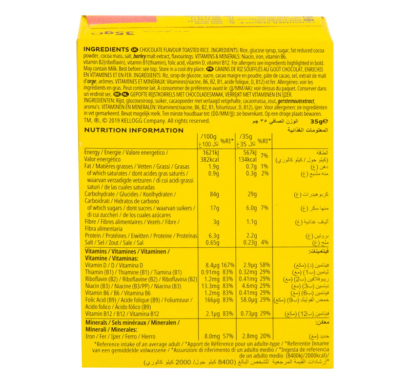 Kellogg's Coco Pops 35 g