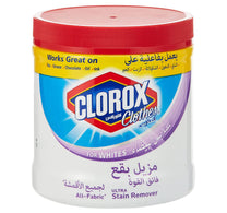 Clorox Powder Ultra Stain Remover For White Clothes 450 g