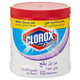Clorox Powder Ultra Stain Remover For White Clothes 450 g