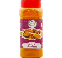 Al Matooq Turmeric Powder 200 g