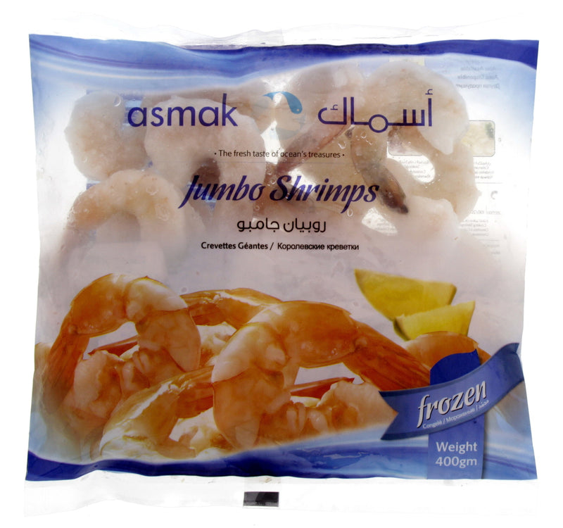 Asmak Jumbo Shrimps 400 g Lulu Hypermarket
