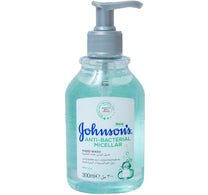 غسول اليدين ميسيلار المضاد للبكتيريا من جونسون بنكهة النعناع 300 مل