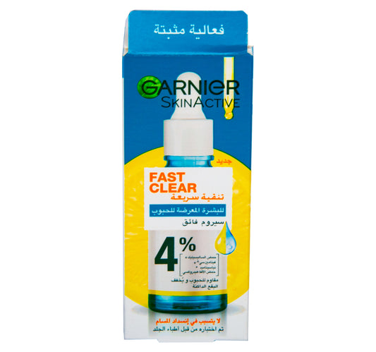 Garnier Skin Active Fast Clear Acne Prone Skin Booster 15 ml