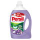 بيرسيل باور جل سائل غسيل الملابس برائحة اللافندر، 3 لترات