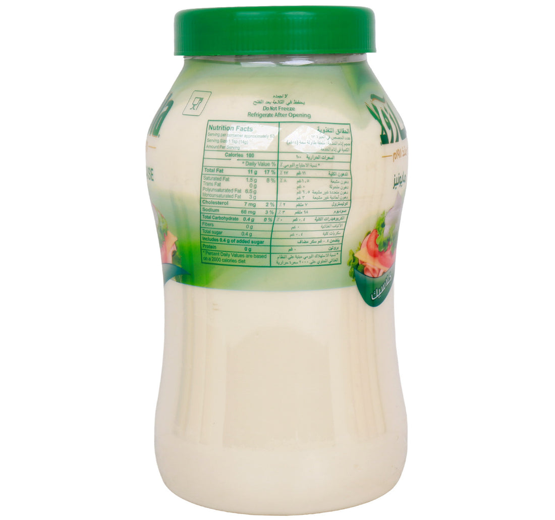 Mazola Classic Mayonnaise 946 ml