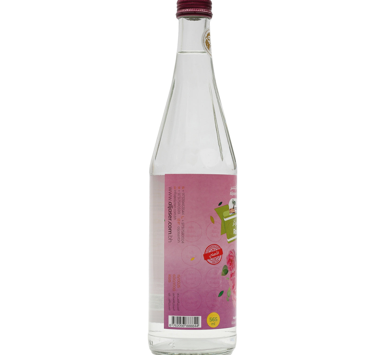 Jaser Rose Water 565ml