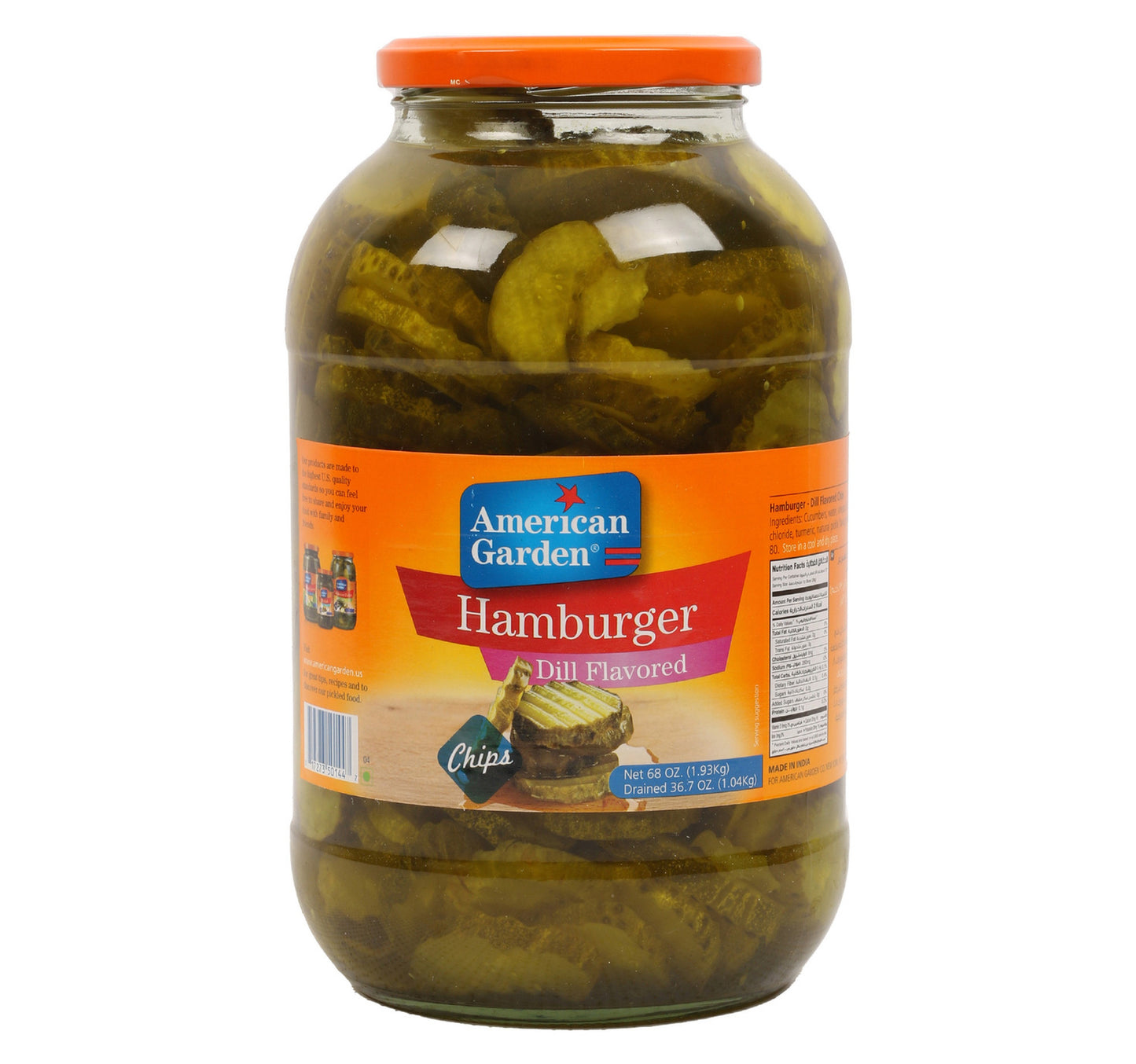 American Garden Dill Flavored Hamburger Pickles Chips 1.93 kg